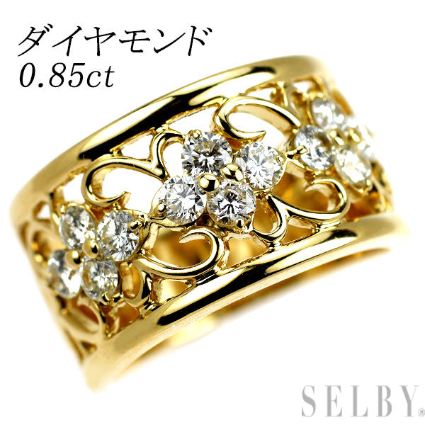 K18YG ダイヤモンド リング 0.85ct フラワー