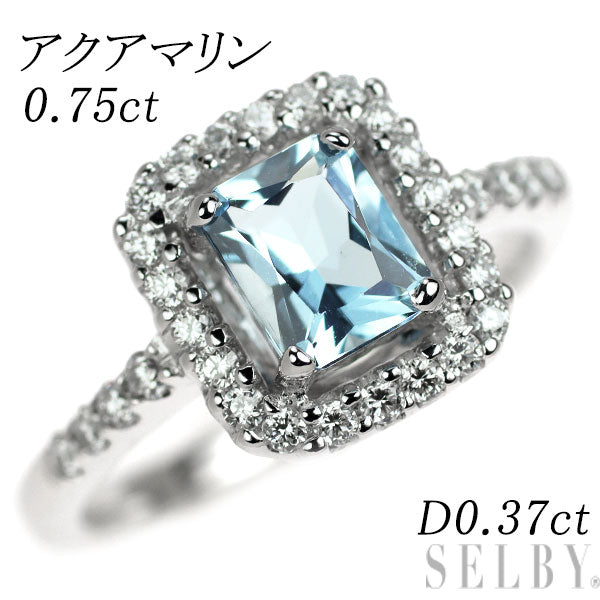 K18WG アクアマリン ダイヤモンド リング 0.75ct D0.37ct