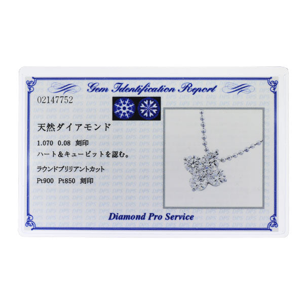 Pt900/ Pt850 ダイヤモンド ペンダントネックレス 0.08ct D1.070ct フラワー