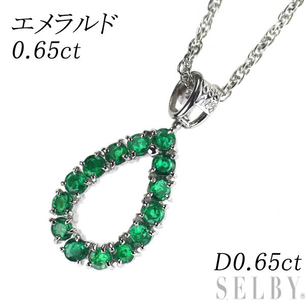 Pt850 エメラルド ダイヤモンド ペンダントネックレス 0.65ct D0.65ct リバーシブル