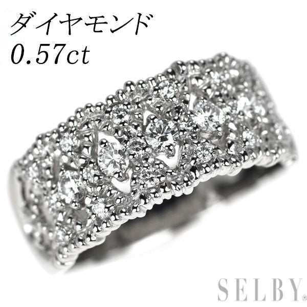 Pt900 ダイヤモンド リング 0.57ct