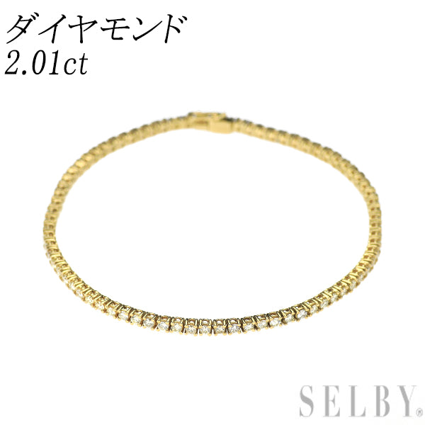 K18YG ダイヤモンド テニス ブレスレット 2.01ct