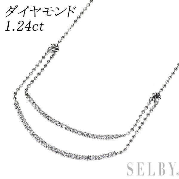 Pt900/ Pt850 ダイヤモンド ペンダントネックレス 1.24ct