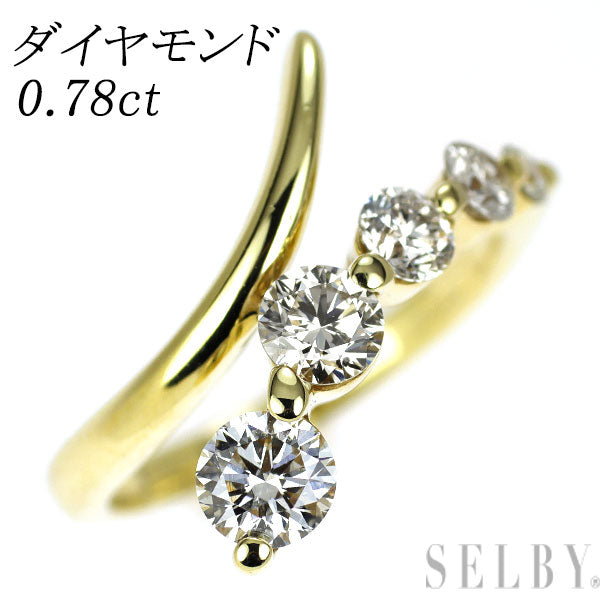 K18YG ダイヤモンド リング 0.78ct