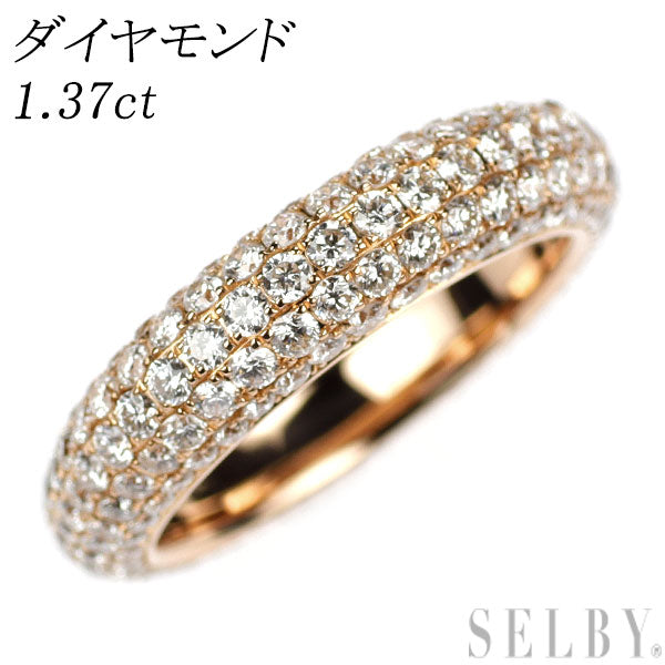 K18PG ダイヤモンド リング 1.37ct パヴェ フルエタニティ