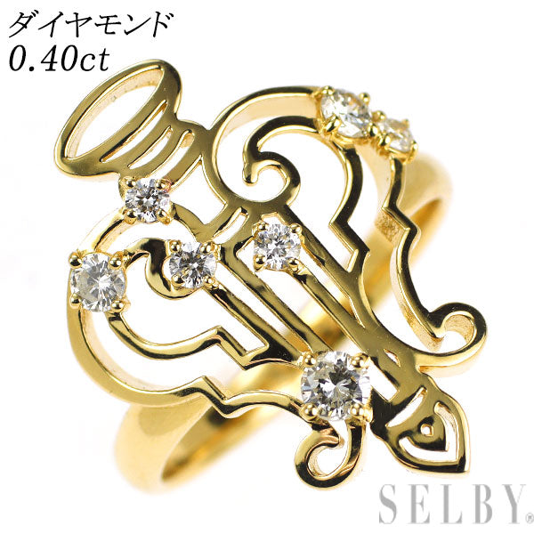 K18YG ダイヤモンド リング 0.40ct