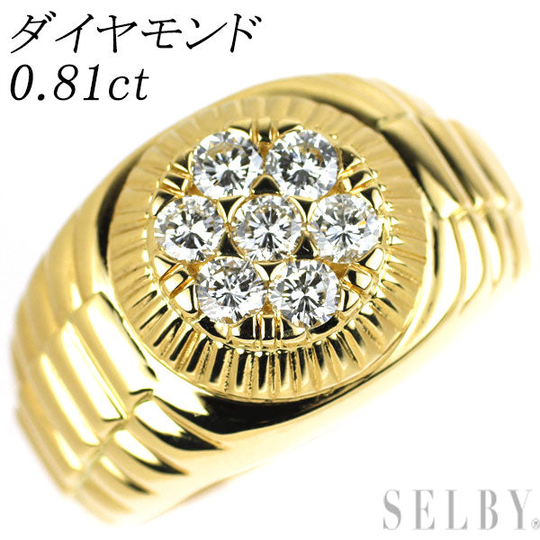 K18YG ダイヤモンド リング 0.81ct