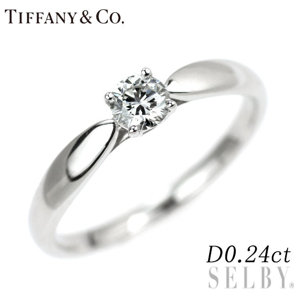 ティファニー Pt950 ダイヤモンド リング 0.24ct ハーモニー  
