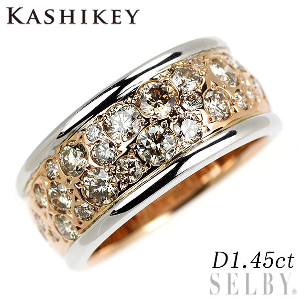 カシケイ/Kashikey K18WG/PG ダイヤモンド リング 1.45ct メランジェ