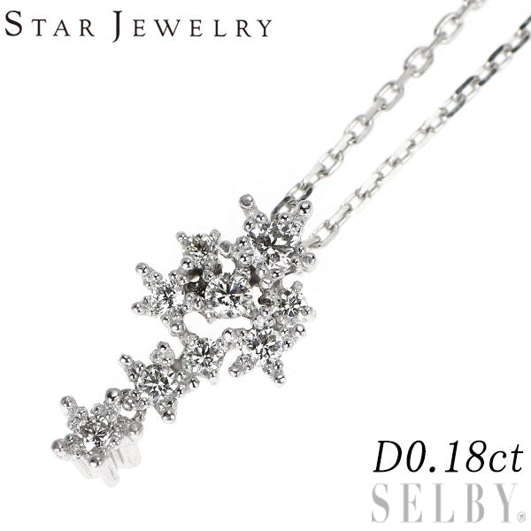 スタージュエリー K18WG ダイヤモンド ペンダントネックレス 0.18ct スター