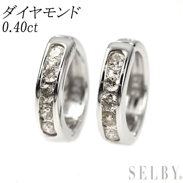 K18WG ダイヤモンド イヤリング 0.40ct