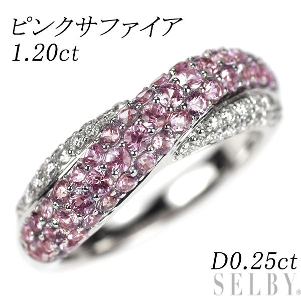 K18WG ピンクサファイア ダイヤモンド リング 1.20ct D0.25ct パヴェ