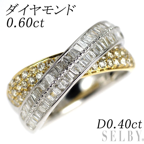 K18YG/WG ダイヤモンド リング 0.60ct D0.40ct