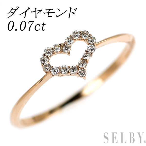 K18PG ダイヤモンド リング 0.07ct ハート