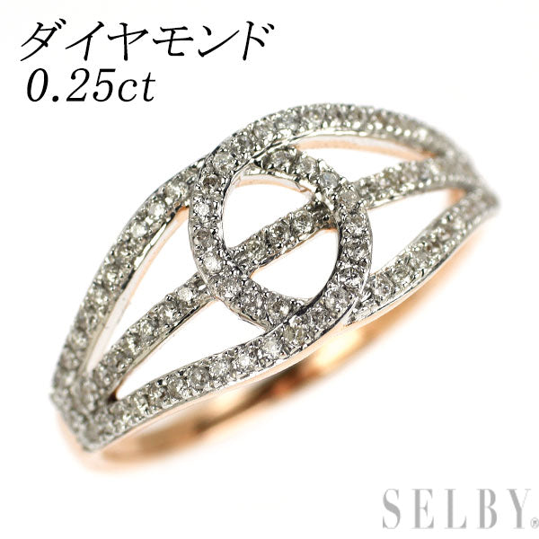 K18WG/PG ダイヤモンド リング 0.25ct