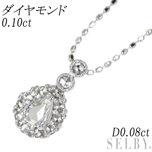 K18WG ローズカットペアシェイプ ダイヤモンド ペンダントネックレス 0.10ct D0.08ct