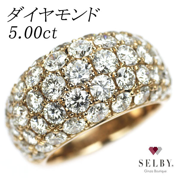 K18PG ダイヤモンド リング 5.00ct パヴェ 《セルビー銀座店》【中古】