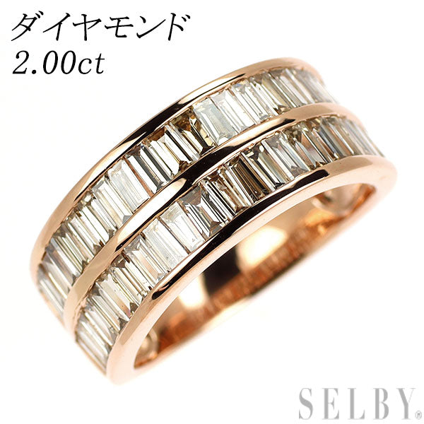 K18PG ダイヤモンド リング 2.00ct