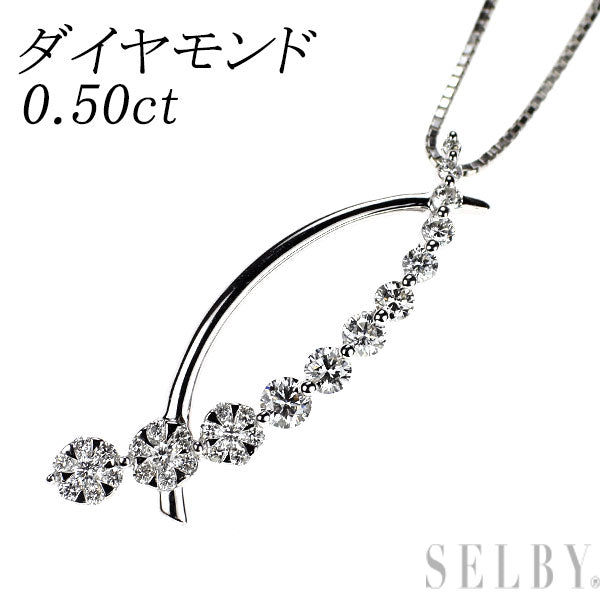 K18WG ダイヤモンド ペンダントネックレス 0.50ct
