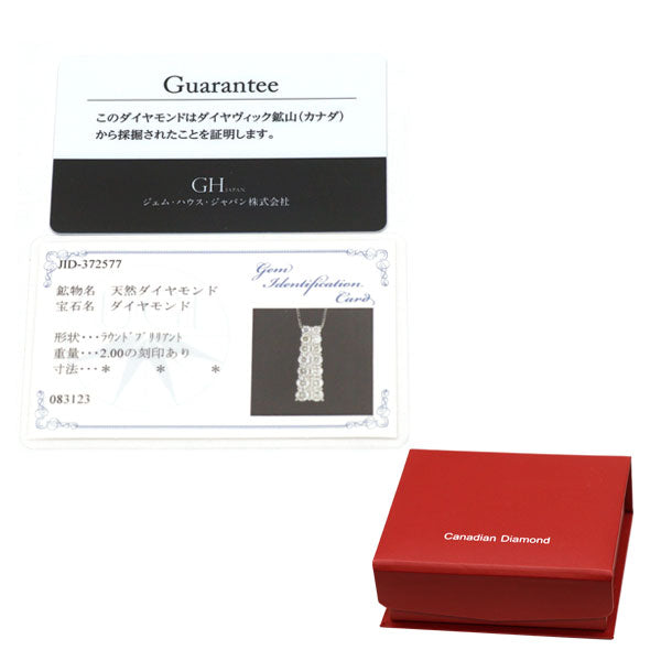 カナディアンダイヤ Pt950/ Pt850 ダイヤモンド ペンダントネックレス 2.00ct