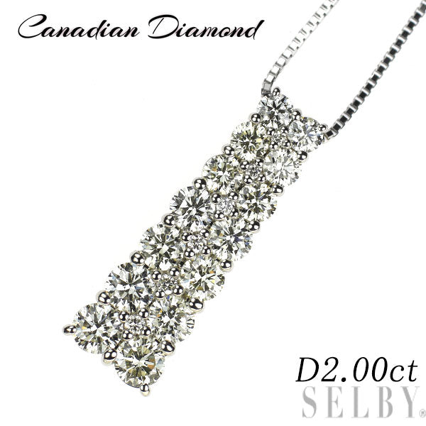 カナディアンダイヤ Pt950/ Pt850 ダイヤモンド ペンダントネックレス 2.00ct