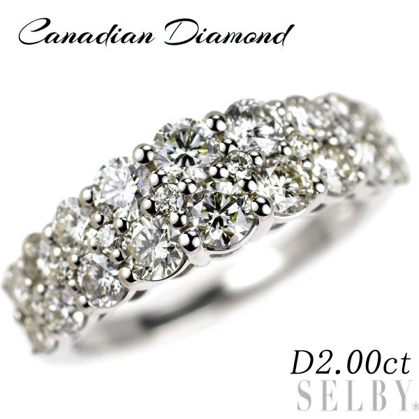 カナディアンダイヤ Pt950 ダイヤモンド リング 2.00ct