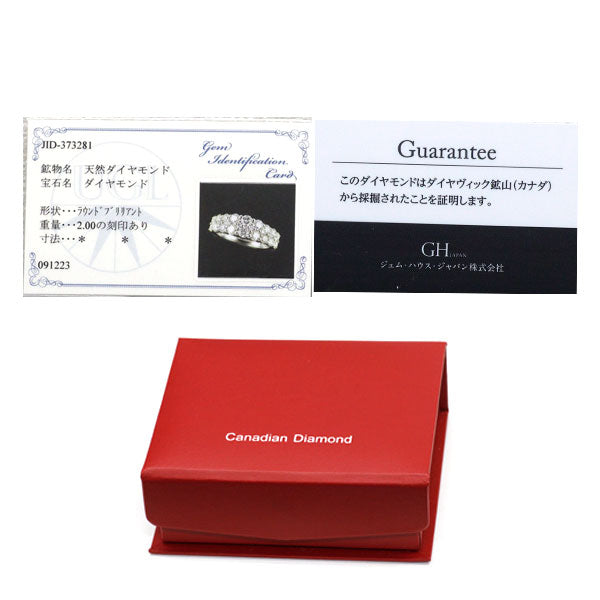 カナディアンダイヤ Pt950 ダイヤモンド リング 2.00ct