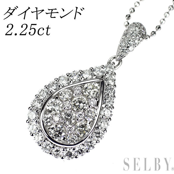 K18WG ダイヤモンド ペンダントネックレス 2.25ct