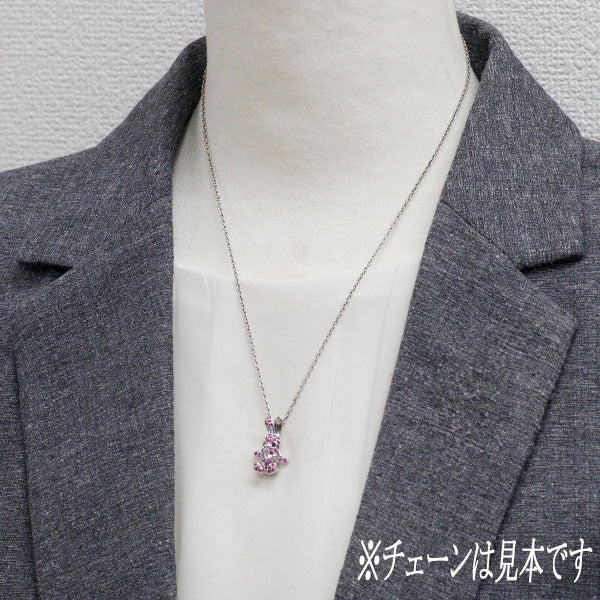 K18WG ピンクサファイア ブラックダイヤモンド ペンダントトップ 0.40ct D0.02ct うさぎ