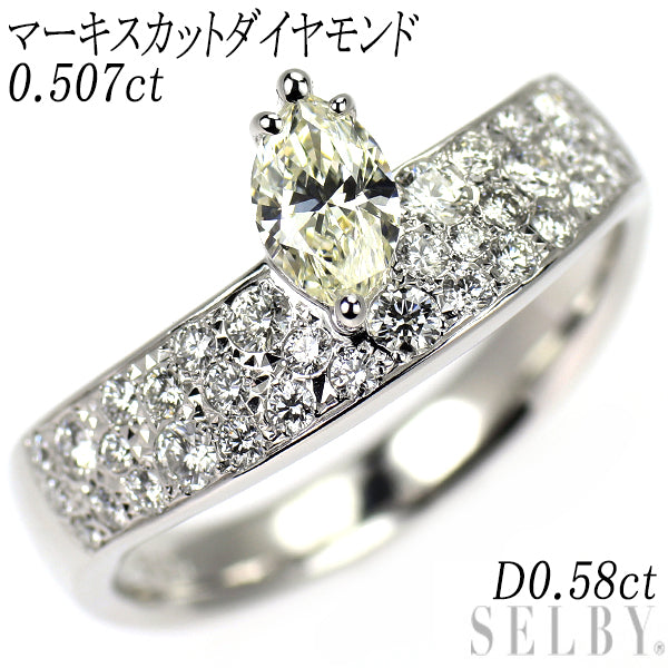 K18WG マーキスカット ダイヤモンド リング 0.507ct D0.58ct