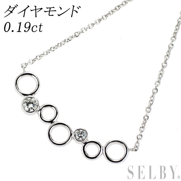 K18WG ダイヤモンド ペンダントネックレス 0.19ct