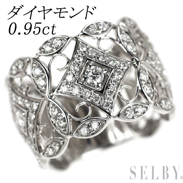 K18WG ダイヤモンド リング 0.95ct