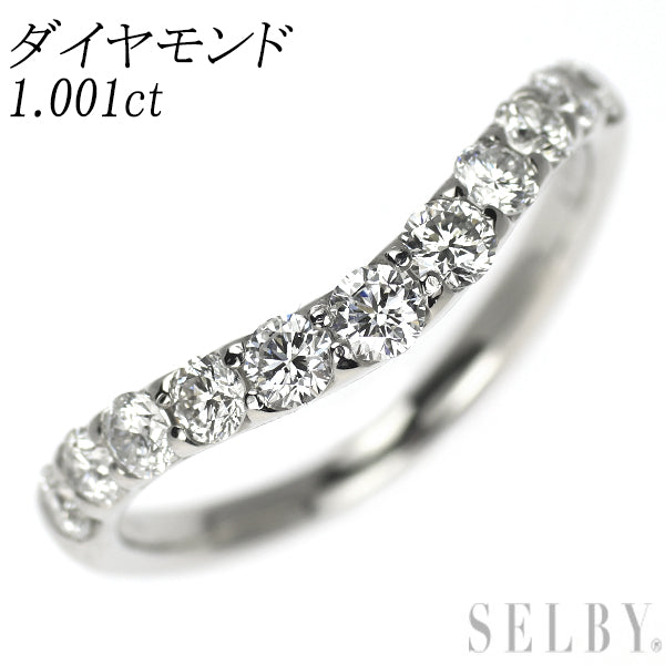Pt900 ダイヤモンド リング 1.001ct ハーフエタニティ