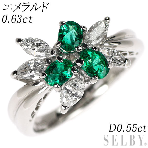 Pt900 エメラルド ダイヤモンド リング 0.63ct D0.55ct