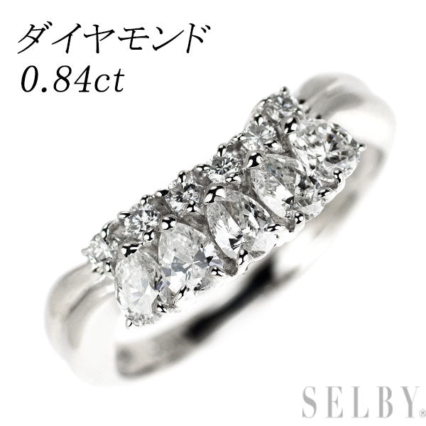 Pt900 ダイヤモンド リング 0.84ct