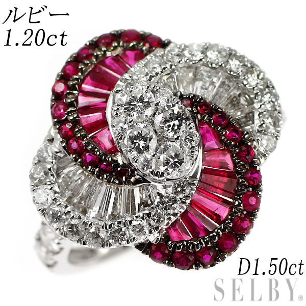 ブラックコーティング/ K18WG ルビー ダイヤモンド リング 1.20ct D1.50ct