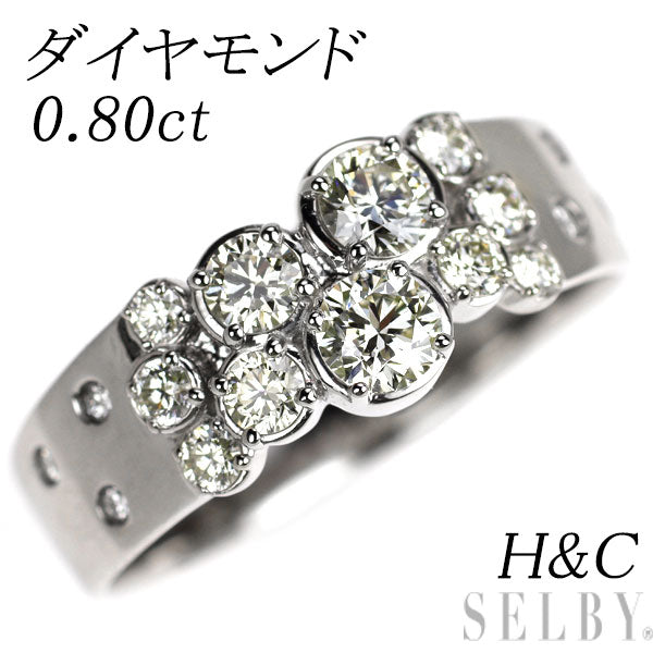 Pt950 H&C ダイヤモンド リング 0.80ct