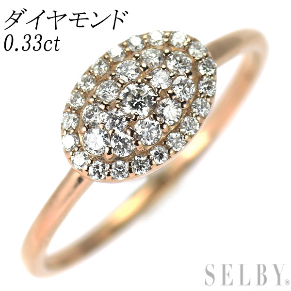 K18PG ダイヤモンド リング 0.33ct パヴェ