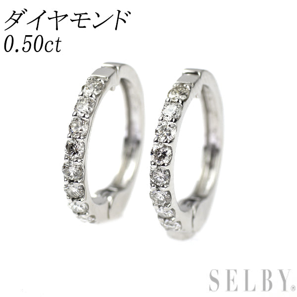 Pt950 ダイヤモンド イヤリング 0.50ct