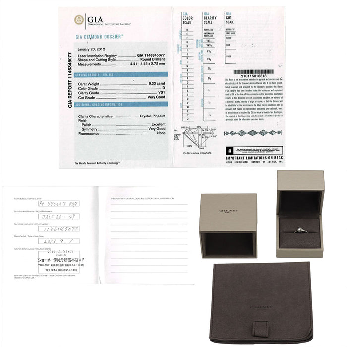 ショーメ Pt950 ダイヤモンド リング 0.33ct D VS1 VG リアン ドゥ ショーメ ソリテール