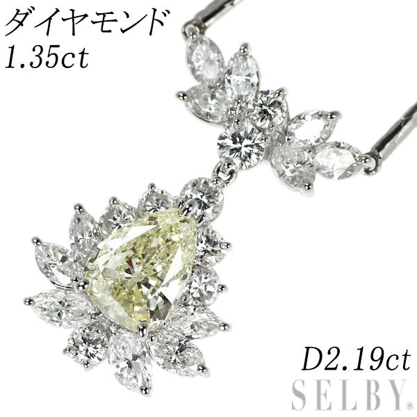 Pt900/ Pt850 ペアシェイプ ダイヤモンド ペンダントネックレス 1.35ct D2.19ct