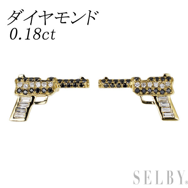K18YG ブラック/カラーレス ダイヤモンド ピアス 0.18ct ピストル/拳銃