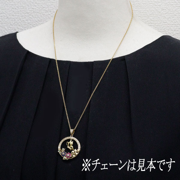 K18YG ルビー サファイア エメラルド ダイヤモンド ペンダントトップ