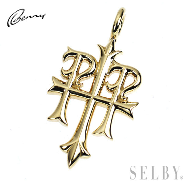 Benny×Pay money To my Pain K18YG ペンダントトップ — セルビー