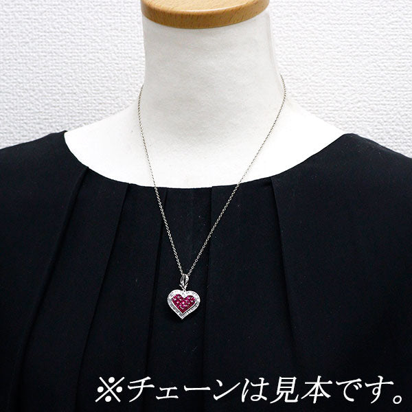 K18WG ルビー ダイヤモンド ペンダントトップ 2.36ct D0.71ct ハート