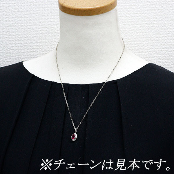 Pt900 ガーネット ダイヤモンド ペンダントトップ 0.76ct D0.12ct