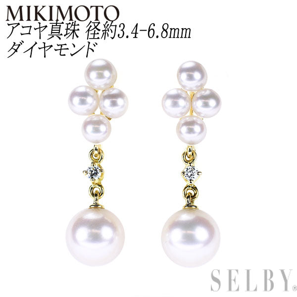 【新品】K18 アコヤ真珠天然ダイヤモンドピアス K18 アコヤ真珠 ダイヤモンド ピアス（#65：01052808） | 山梨県甲府市