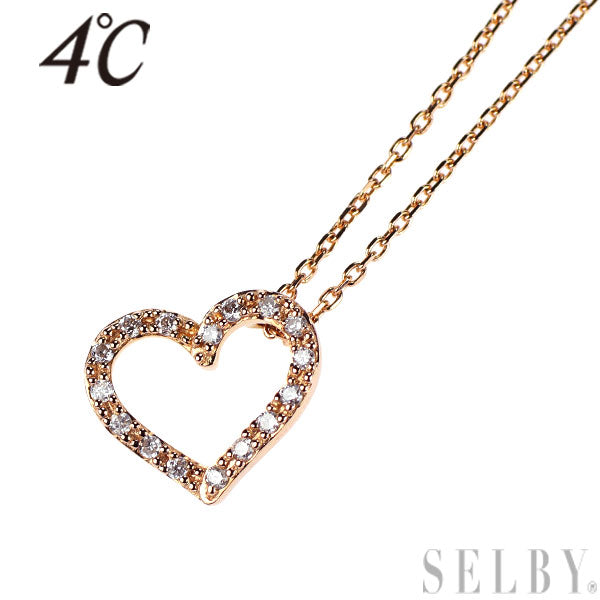 4℃ ゴールド ハート型ペンダント ネックレス 4℃ K18PG ダイヤモンド ペンダントネックレス ハート — セルビー