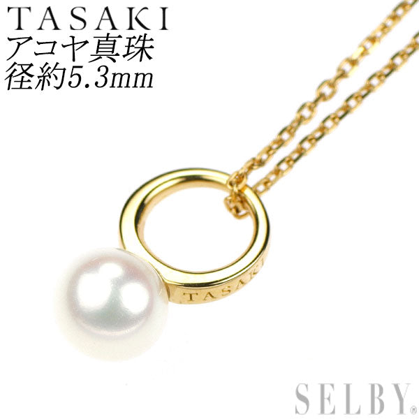 ayaco.様 Asako Toki / Debut 2005 CD Japan City Pop Cymbals | eBay