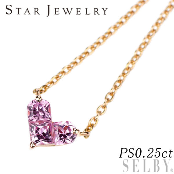 スタージュエリー k18 ミステリアスハート ピンク サファイア スター ハート スタージュエリー ミステリアスハート ピンクサファイア